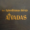 APBEDĪŠANAS BIROJS ATVADAS SIA, Kontakti.lv
